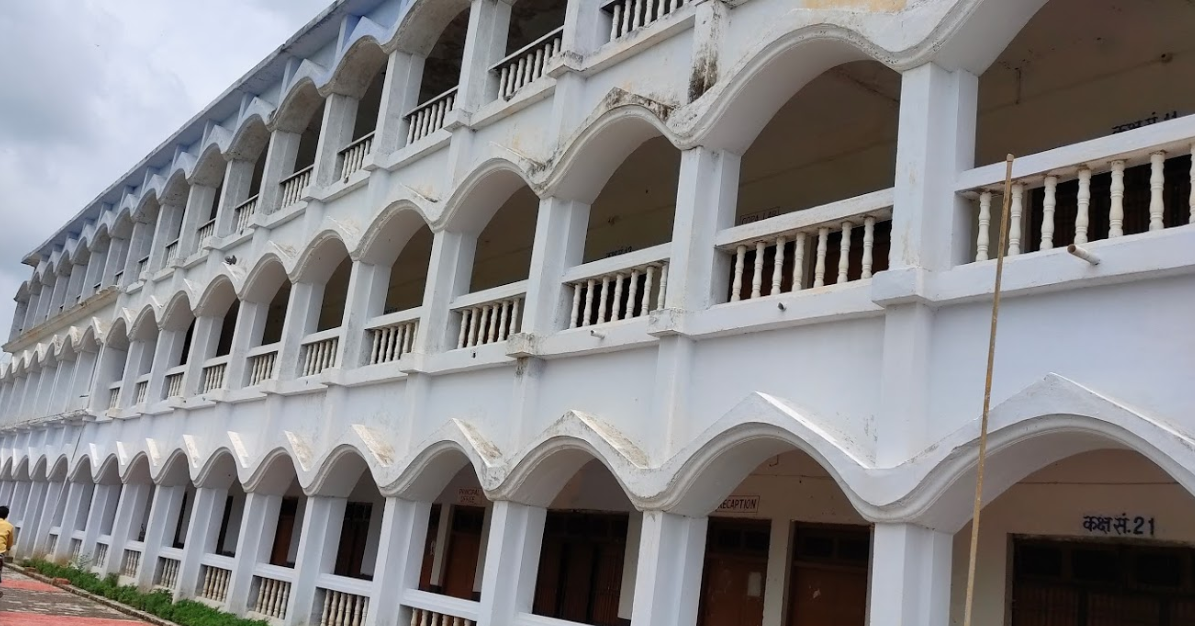 Pt. Ghanaram Hariram Mahavidyalaya Jalaun